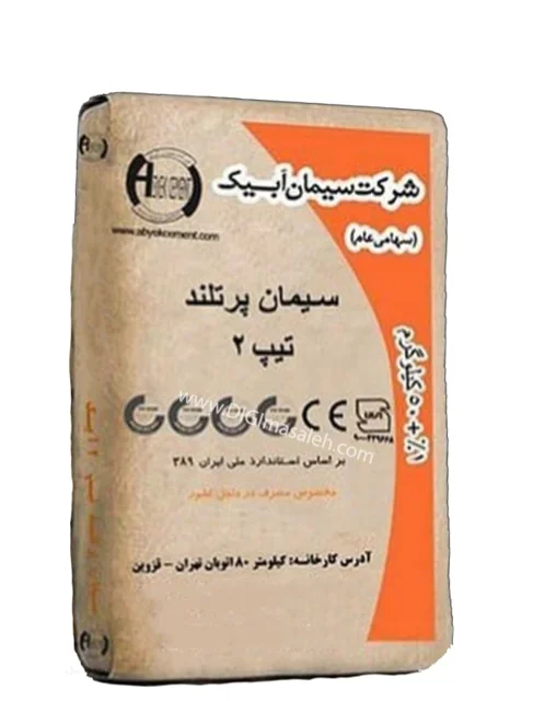 سیمان